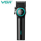 Аккумуляторная машинка для стрижки (clipper) VGR V-001 BLACK, 10 насадок, 9000 RPM, 4600 mAh, LED light, LED display