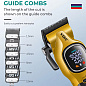 Аккумуляторная машинка для стрижки (clipper) VGR V-886C GOLD, LED display, 9000RPM