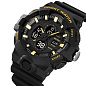 Часы наручные 2117GD SKMEI, GOLD