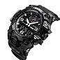 Часы наручные 1586BK SKMEI, BLACK