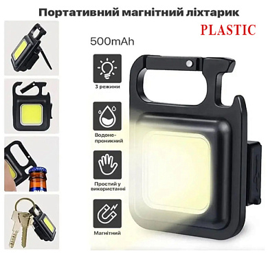 фонарь multifunctional bl-j031s-cob plastic, li-ion аккум., магнит, карабин, открывалка, зу type-c, оптом, купить