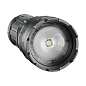 Фонарь YEMAO YM-G405 TG 30W, 4x14500, Power Bank, ЗУ Type-C, zoom