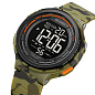 Часы наручные 1841CMGN SKMEI, ARMY GREEN CAMOUFLAGE