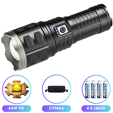 фонарь ak138 white laser led pm60-tg, 4х18650, power bank, индикация заряда, зу type-c, zoom, box, оптом, купить