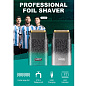 Электробритва VGR V-326 шейвер GRAY, IPX6