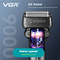 Електробритва VGR V-368 шейвер, подвійне лезо, LED Display, IPX6