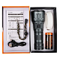 Фонарь YEMAO YM-A11 XH P70, 1x32700, Power Bank, ЗУ Type-C