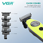Триммер VGR V-880T GREEN, EXTERNAL ROTOR MOTOR, MIM BLADE, 4 насадки, док-станция