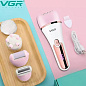 Набір для жінок VGR V-733 6 в 1 pink, електробритва, епілятор, масажер, шліфування ступнів, щіточка для обличчя, бездротовий
