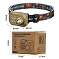 Фонарь налобный WT-509+XPE+9SMD(white+red), 3xAAA, Box
