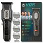 Триммер VGR V-900B, 4 насадки, LED display, 7000 RPM