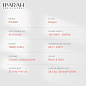 Плойка IPARAH P-210A, 32mm, 80-230°C, керамическое покрытие, 70W