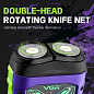 Электробритва VGR V-344 PURPLE, роторная, 8000 RPM, IPX6