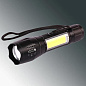 Фонарь W601-XPE(Red)+COB(White), Li-Ion аккум., ЗУ Type-C, zoom, Box