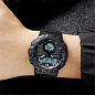 Часы наручные 1881BKWT SKMEI, BLACK/WHITE