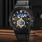 Часы наручные 1881GDBK SKMEI, GOLD-BLACK