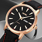 Часы наручные 9303RGBK SKMEI, ROSE GOLD/BLACK