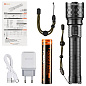 Фонарь YEMAO YM-G641 TG 60W, 1x33140, Power Bank, ЗУ Type-C, zoom, кейс