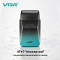 Электробритва VGR V-372 GREEN шейвер, двойное лезвие, 7500 RPM, IPX7