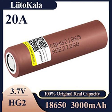 аккумулятор высокотоковый 18650, liitokala lii-hg2, 3000mah, оригинал, оптом, купить
