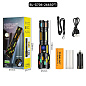 Фонарь NIGHT VISION FLUORESCENCE CB-G706-TG, 1x26650, power bank, ЗУ Type-C, zoom, Box