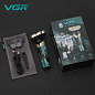 Электробритва VGR V-330, роторная, IPX5