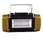 Фонарь переносной LS-228-LED WHITE+RED+BLUE+YELLOW, power bank, Li-Ion аккум., солнечная батарея, ЗУ Type-C