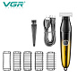 Бритва-триммер для стрижки бороды и усов VGR V-339 GOLD, 4 насадки, IPX7