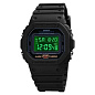 Часы наручные 1628BKBK SKMEI, BLACK-BLACK