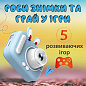 Детский фотоаппарат X900, BLUE RABBIT