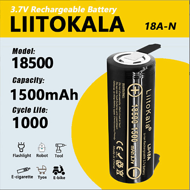 аккумулятор 18500, liitokala lii-18a-n, 1500mah, с контактами под пайку, оригинал, оптом, купить