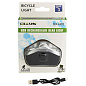 Велофонарь QX-Q02-2COB, Li-Ion аккум., ЗУ microUSB