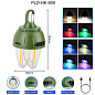 Фонарь кемпинг 899-SMD(RGB)+COB вольфрамовая лампа,  Li-Ion аккум., ЗУ Type-C, крюк