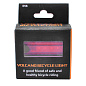 Велофонарь STOP + Security маячoк BSK-2275/HJ-056-5SMD,  Li-Ion  аккум.,  Waterproof, ЗУ microUSB
