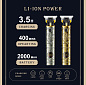 Триммер VGR V-097 GOLD, 3 насадки, LED display