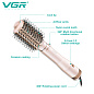 Фен-стайлер VGR V-494 WHITE, 2 режима, 3 уровня температуры