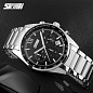 Часы наручные 9096BK SKMEI, BLACK