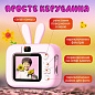 Детский фотоаппарат X900 Rabbit, pink