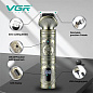 Триммер VGR V-962, Professional, 4 насадки, LED Display