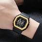 Часы наручные 1988GD SKMEI, GOLD