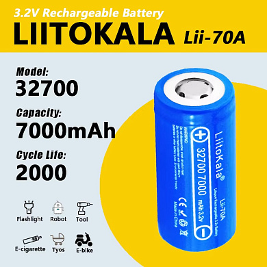 аккумулятор 32700, liitokala lii-70a-n,3.2v, 7000mah, с контактами под пайку, оригинал, оптом, купить