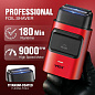 Электробритва VGR V-307 RED шейвер, двойное лезвие,  2000mAh, 9000 RPM