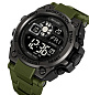 Часы наручные 2318AG SKMEI, ARMY GREEN