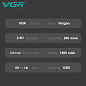 Триммер VGR V-985, 3 насадки, LED display