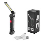 Фонарь WORKLIGHT W51-SMD+COB (white+red) Li-Ion аккум., поворот180º+180º, магнит, зажим, крюк, ЗУ microUSB
