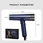 Профессиональный фен IPARAH P-390B BLUE, 4 уровня обдува, 4 уровня температуры, 110000RPM, 1500-1700W
