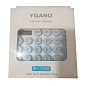 Калькулятор YGANO 2208B-2 - 12