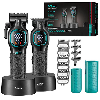 комплект vgr 2 в 1 v-886 s2 black, аккумуляторная машинка для стрижки (clipper) и триммер, оптом, купить