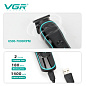 Машинка (триммер) для стрижки волос VGR V-250 GREEN, LED Display, 6500-7000RPM
