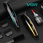 Триммер VGR V-974 GOLD, 8000 RPM, 4 насадки, LED display